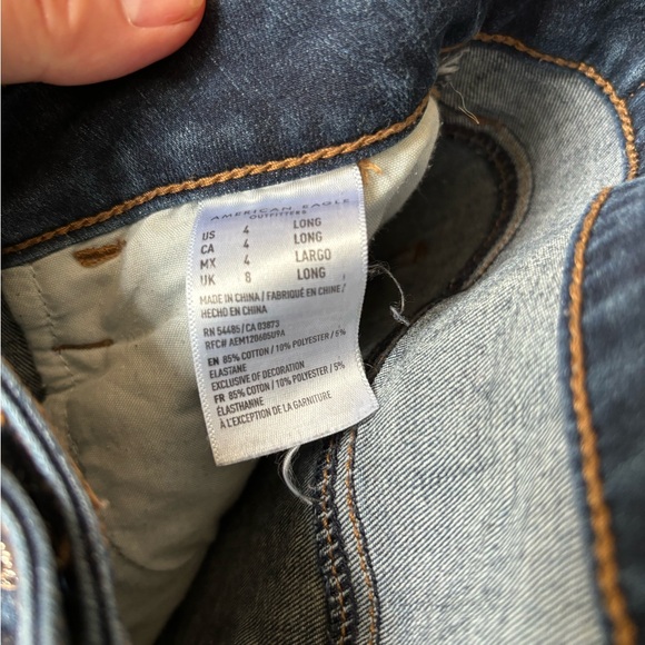 American Eagle, high waisted, next level stretch jagging. - Picture 5 of 6